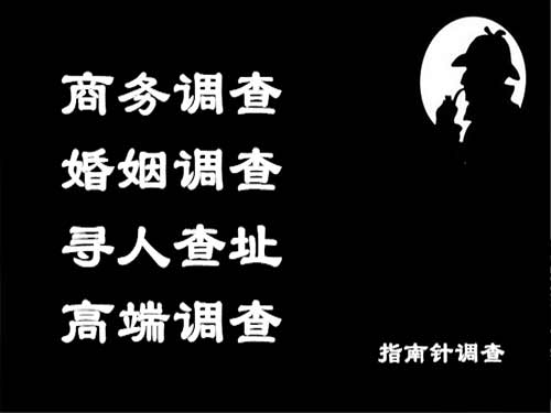 乌兰浩特侦探可以帮助解决怀疑有婚外情的问题吗